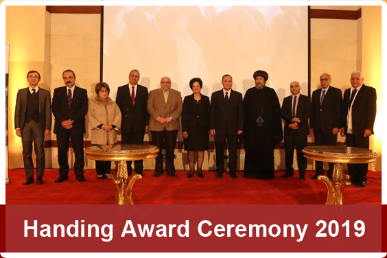 Handing Award Ceremony 2019