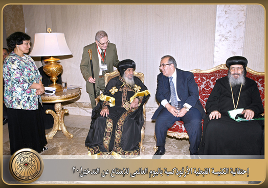 ”The Coptic Orthodox Church celebrating “No Smoking International day” in partnership with “AlHayat” center the best in fighting addiction