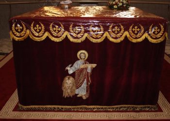 ”Portray  Patriarchs in the Coptic Art”