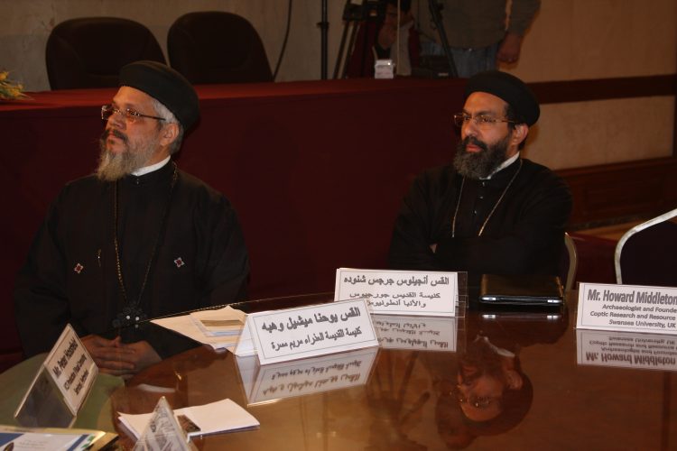 ”About the preservation and dissemination of the Coptic Cultural Heritage: scientific methods and research projects.”