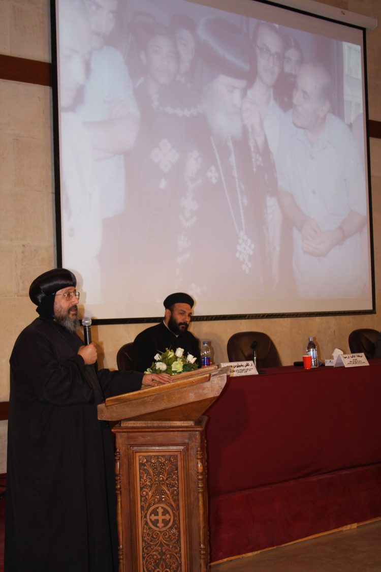 Honoring of historian Nabih Kamel Daoud (1937-2010) on his departure first anniversary