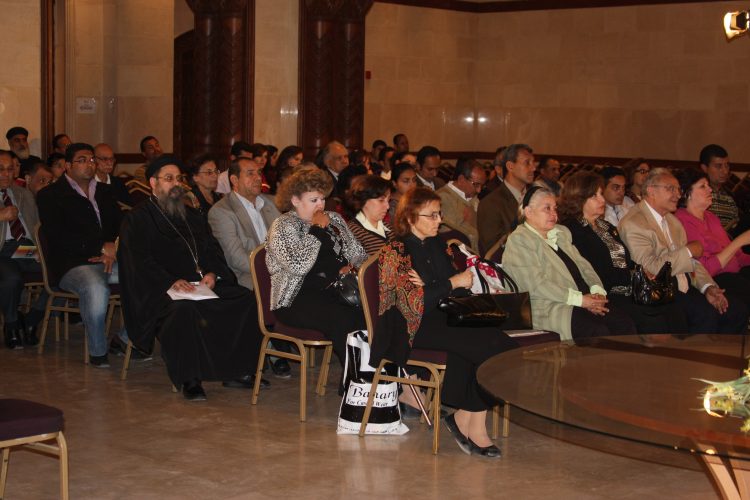 Honoring of historian Nabih Kamel Daoud (1937-2010) on his departure first anniversary
