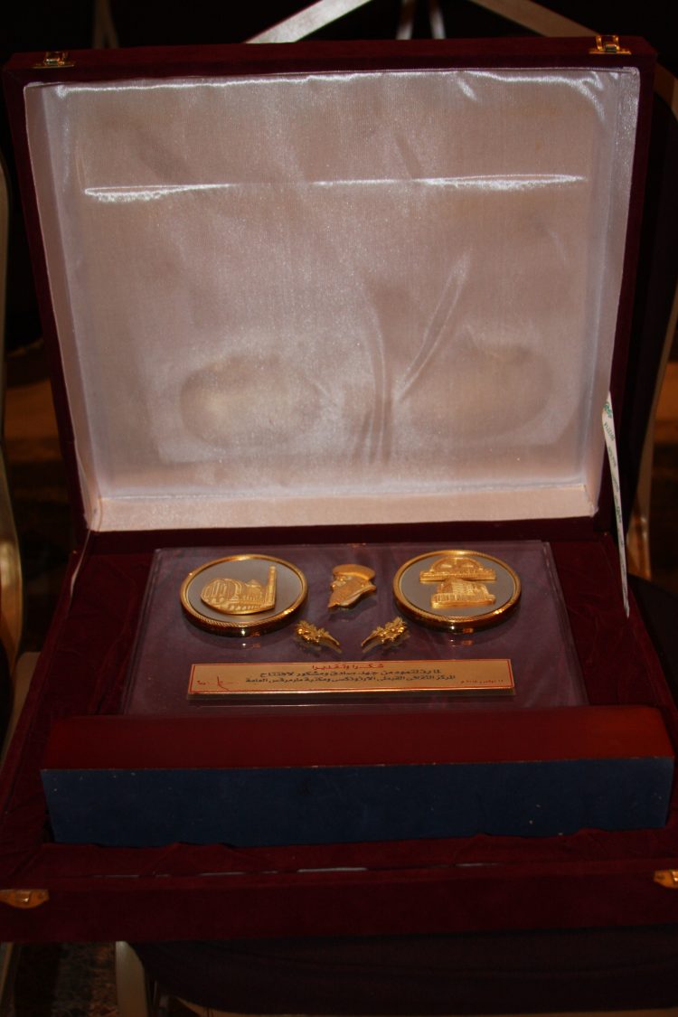 Honoring of historian Nabih Kamel Daoud (1937-2010) on his departure first anniversary