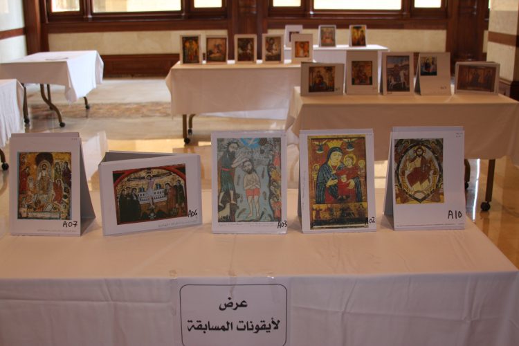 ”The Art of Coptic icon”