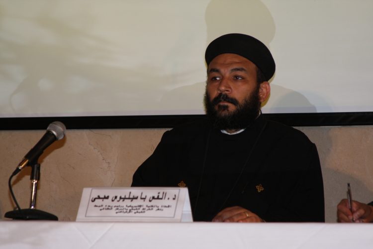 ندوة «فن الأيقونة القبطية»