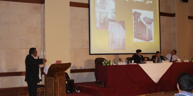 “The Art of Coptic icon”
