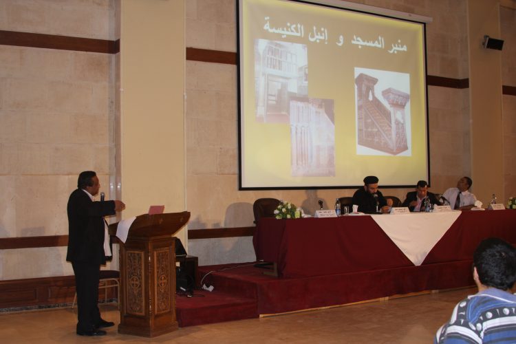 ”The Art of Coptic icon”