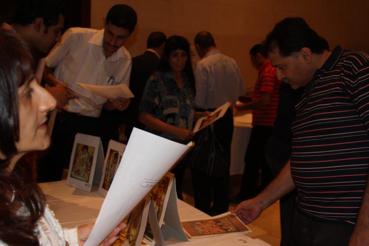 ندوة «فن الأيقونة القبطية»