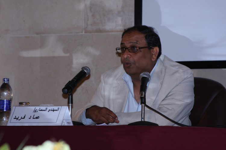 ”Coptic architecture – Vivid architecture”