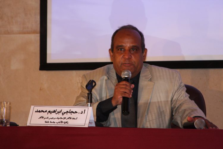 ندوة «الكلمات القبطية في اللغة المحلية المصرية»