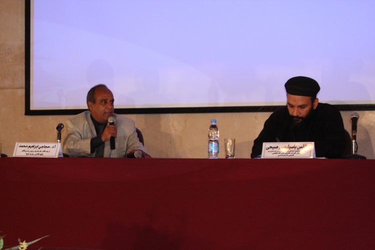 ندوة «الكلمات القبطية في اللغة المحلية المصرية»