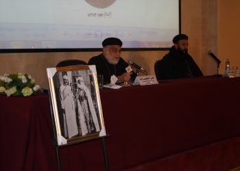 ”Archdeacon / Habib Girgis Museum”