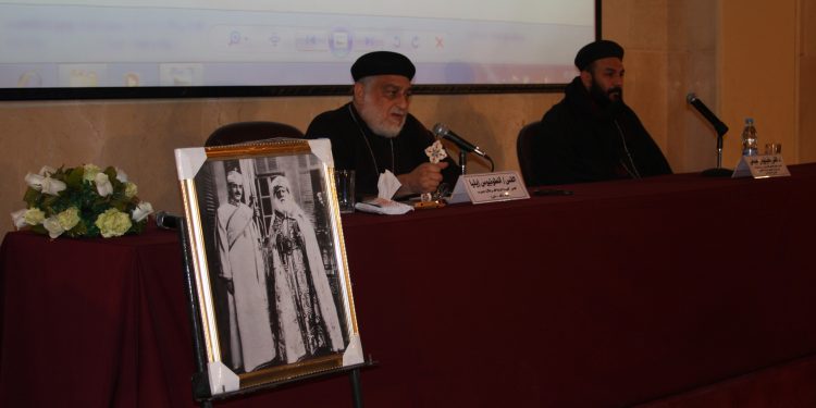 “Archdeacon / Habib Girgis Museum”
