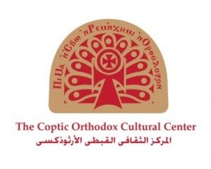 cocc-logo-_acd_0-300x240-3999861