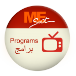 Programs