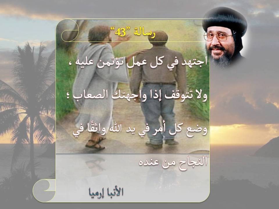 19-7-2014-1498187