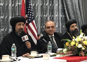 احتفالية تكريم السفير أحمد فاروق القنصل العام لمصر بالمقر البابوي بنيويورك