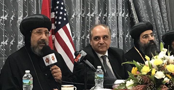 Celebration to honor Ambassador Ahmed Farouk, General Ambassador of Egypt at the Papal Headquarter in New York