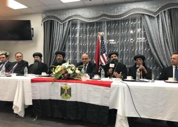 احتفالية تكريم السفير أحمد فاروق القنصل العام لمصر بالمقر البابوي بنيويورك