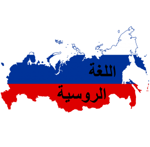 Flag-map_of_Russia1