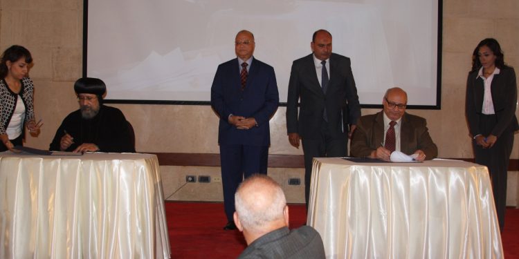توقيع بروتوكول تعاون بين المركز الثقافي القبطي الأرثوذكسي ومركز الدرسات البردية والنقوش بجامعة عين شمس