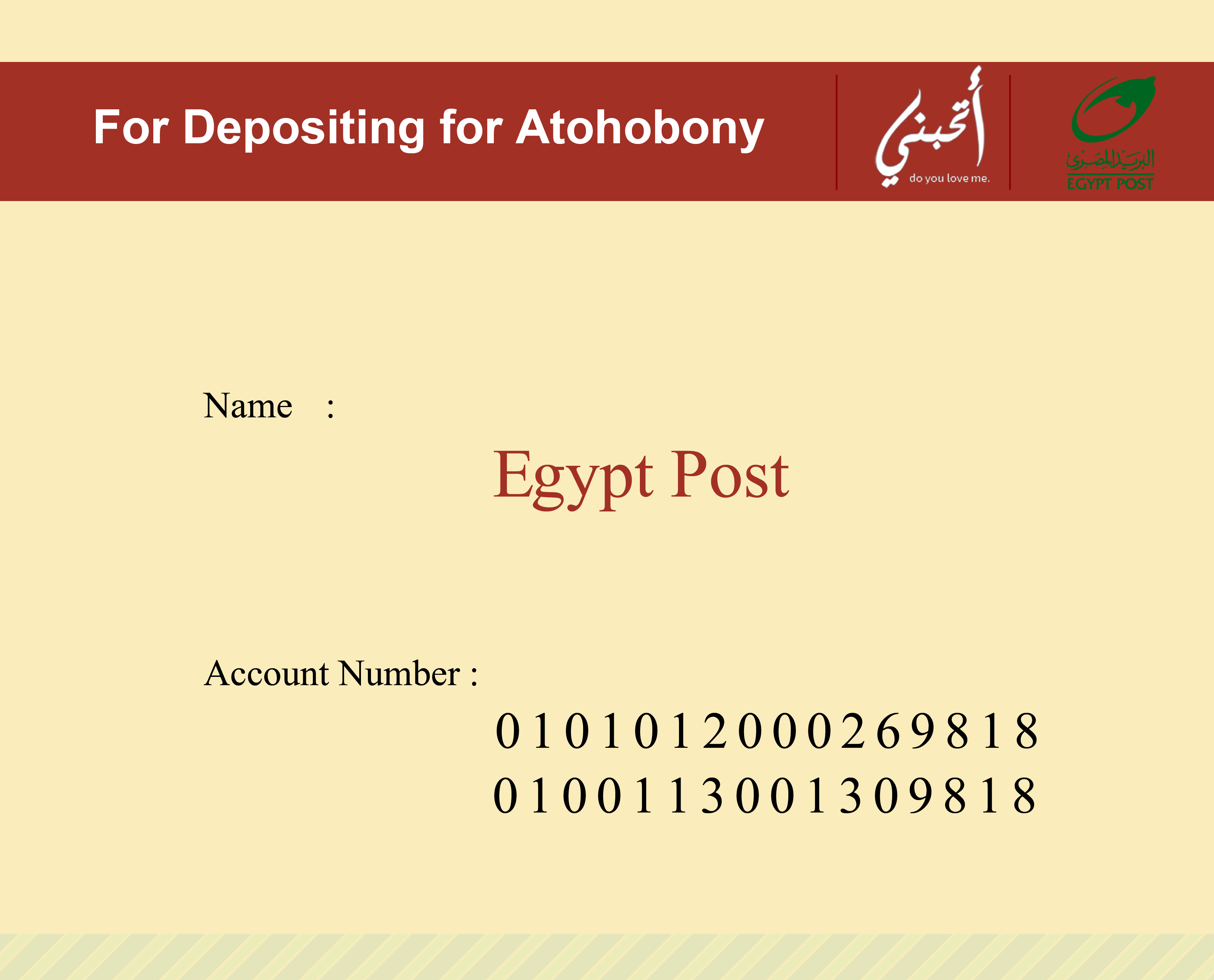 Egypt Post