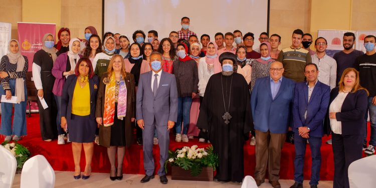 توقيع بروتوكول تعاون بين المركز الثقافي القبطي الأرثوذكسي و بنك مصر