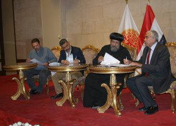 توقيع بروتوكول تعاون بين المركز الثقافي القبطي الأرثوذكسي والمنتدى المصري للإعلام