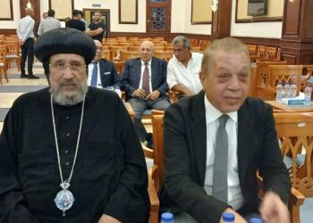 H. G. Bishop Ermia has participated in the funeral service of Dr. Nabil al-Araby