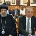 نيافة أنبا إرميا يشارك في عزاء الدكتور نبيل العربي