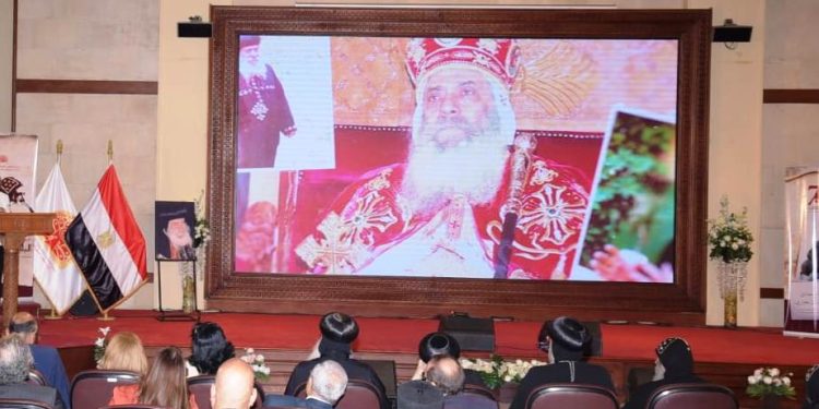 (العربية) الصحف والمواقع الإخبارية تبرز ندوة المركز بمناسبة مرور ٧٠ عامًا على رهبنة قداسة البابا شنوده الثالث