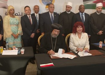 (العربية) اتفاقية تعاون مع المستثمرات العرب