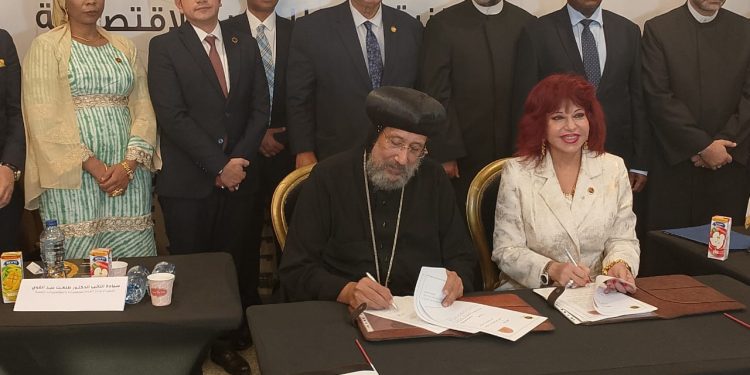 (العربية) اتفاقية تعاون مع المستثمرات العرب