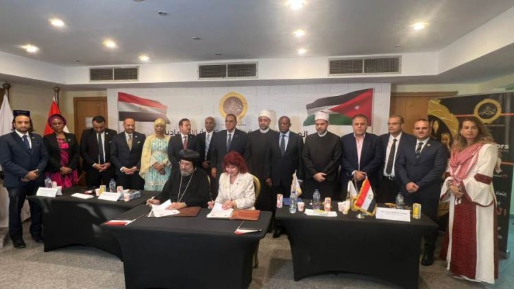 اتفاقية تعاون مع المستثمرات العرب