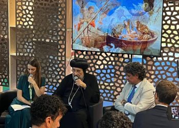 Holy Family’s Journey in Egypt at the Rimini International Meeting in Italy in Collaboration with the COCC