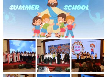 Celebration of the conclusion of COCC Academy’s Summer School 2024