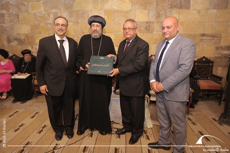 بحضور نيافة أنبا إرميا وبمناسبة اليوم العالمي للقانون إطلاق كتاب “القانون وبناء الوعي” للمستشار خالد القاضي