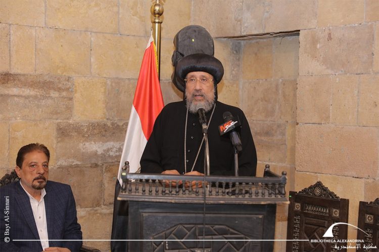 (العربية) بحضور نيافة أنبا إرميا وبمناسبة اليوم العالمي للقانون إطلاق كتاب “القانون وبناء الوعي” للمستشار خالد القاضي