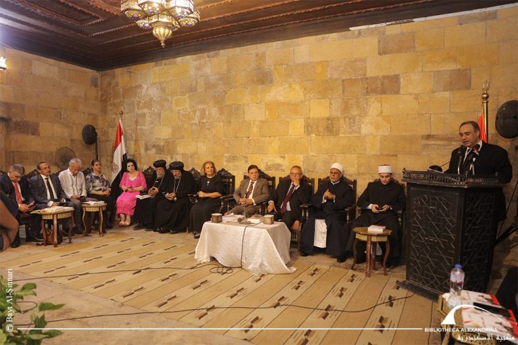 (العربية) بحضور نيافة أنبا إرميا وبمناسبة اليوم العالمي للقانون إطلاق كتاب “القانون وبناء الوعي” للمستشار خالد القاضي