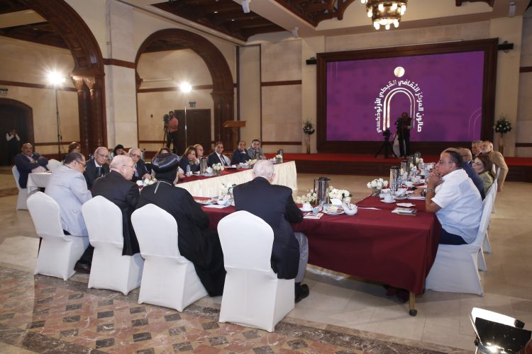 (العربية) صالون المركز يناقش..  “المنظومة الصحية في مصر: الواقع والمأمول”