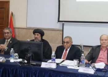 نيافة أنبا إرميا يشارك في المؤتمر العلمي الدولي «الأخلاق والقيم بين التعليم وتحديات العصر»