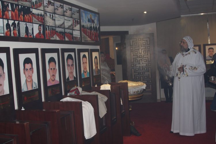 Martyrs Memorial