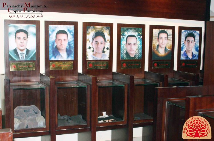 Martyrs Memorial