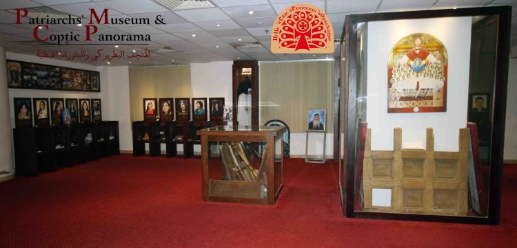Martyrs Memorial