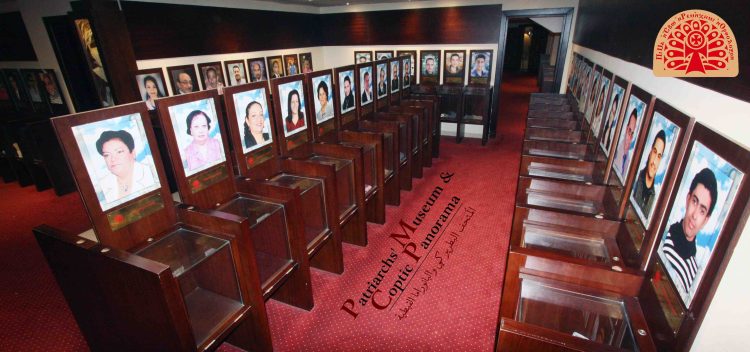 Martyrs Memorial