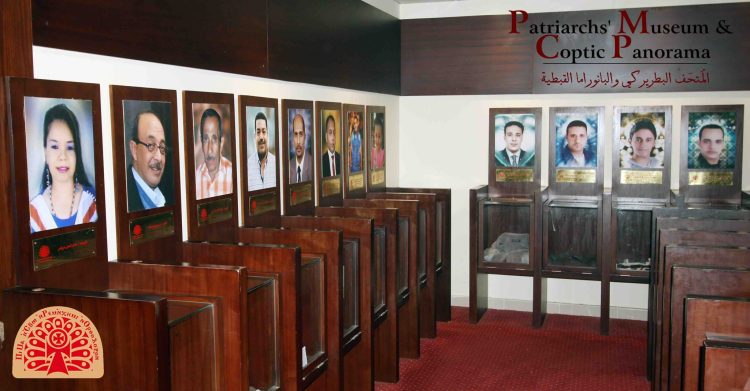 مزار الشهداء