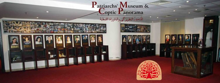 Martyrs Memorial