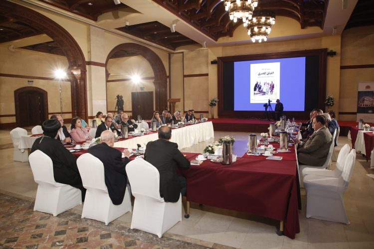 (العربية) ندوة كاتب وكتاب بعنوان “الفيلق المصري .. جريمة اختطاف نصف مليون مصري”
