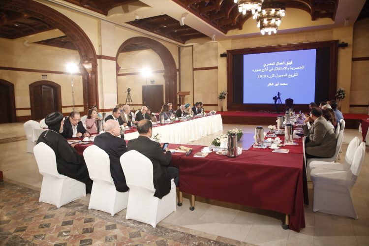 (العربية) ندوة كاتب وكتاب بعنوان “الفيلق المصري .. جريمة اختطاف نصف مليون مصري”