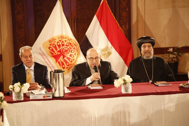 صالون المركز يحتفي بالدكتور مصطفى الفقي: ٨٠ عاما من العطاء للوطن